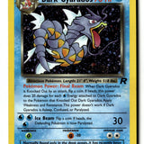 Pokemon Card Dark Gyarados (Prerelease) Holo LP WoTC Promo 08/82