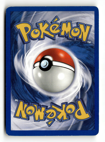 Pokemon Card Dark Gyarados (Prerelease) Holo LP WoTC Promo 08/82 (back)