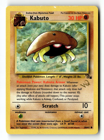 Pokemon Card Kabuto W Stamped LP WoTC Promo 50/62