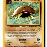 Pokemon Card Kabuto W Stamped LP WoTC Promo 50/62
