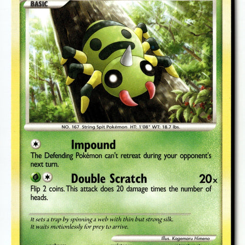 Pokemon Card Spinarak LP Mysterious Treasures 103/123