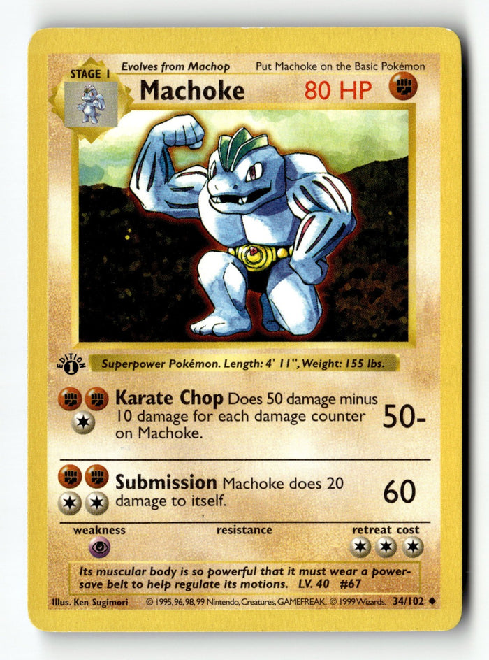 Pokemon Card Machoke 1st Edition LP Base Set (Shadowless) 034/102