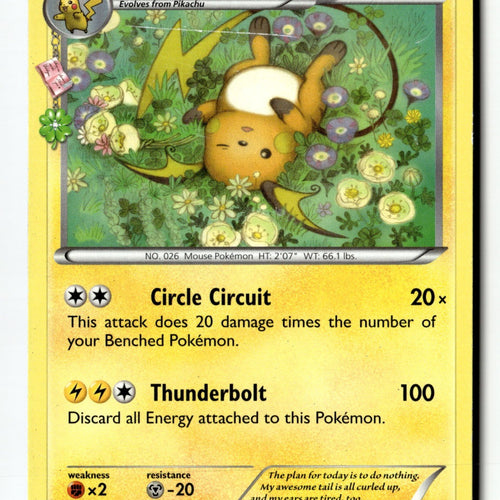 Pokemon Card Raichu LP Generations: Radiant Collection RC9/RC32