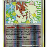 Pokemon Card Lopunny Reverse Holo LP Arceus 21/99