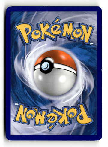 Pokemon Card Yanmega Reverse Holo LP Dragons Exalted 5/124 (back)
