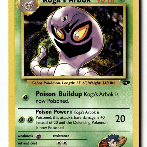 Pokemon Card Koga's Arbok Unlimited LP Gym Challenge 25/132