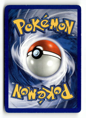 Pokemon Card Koga's Arbok Unlimited LP Gym Challenge 25/132 (back)