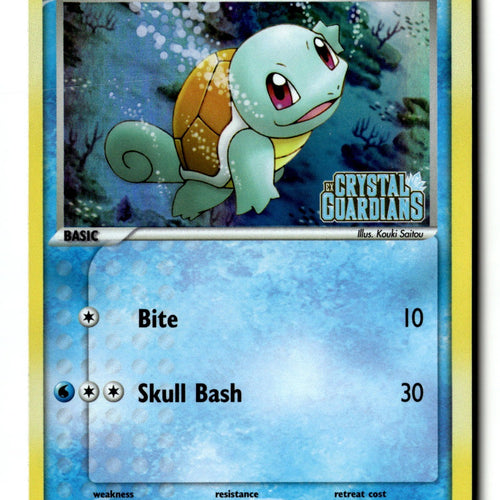 Pokemon Card Squirtle - 063/100 Reverse Holo LP Crystal Guardians 63/100
