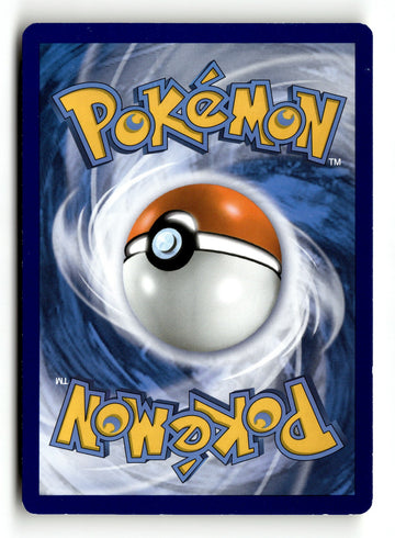 Pokemon Card Alolan Meowth - Holo LP SM Promos SM51 (back)