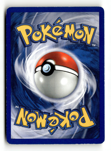 Pokemon Card Victreebel (30) Unlimited LP Jungle 30/64 (back)