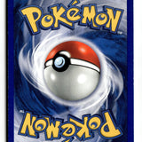 Pokemon Card Victreebel (30) Unlimited LP Jungle 30/64