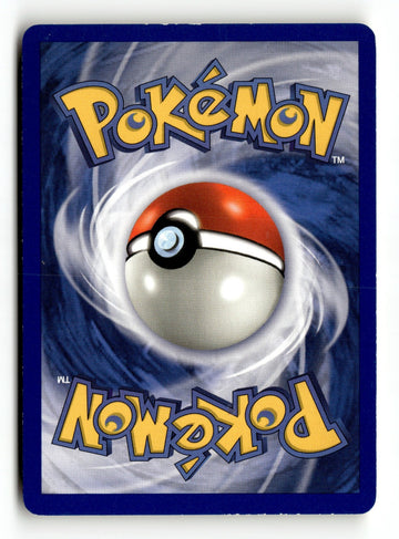 Pokemon Card Raichu Unlimited LP Fossil 29/62 (back)