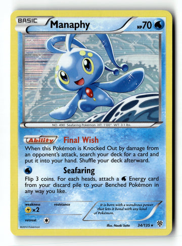 Pokemon Card Manaphy LP Plasma Storm 34/135