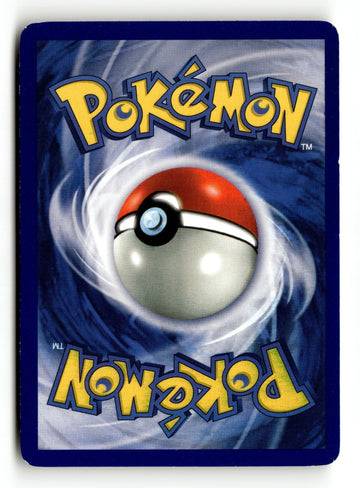 Pokemon Card Pokemon Trader LP Base Set 077/102 (back)
