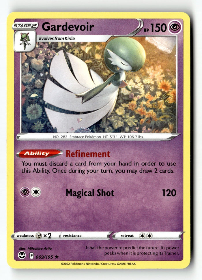 Pokemon Card Gardevoir LP SWSH12: Silver Tempest 069/195