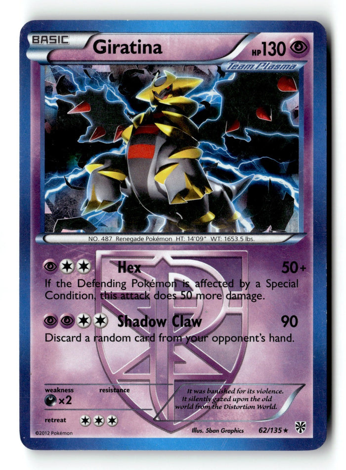 Pokemon Card Giratina - 62/135 (BW Plasma Storm) LP Deck Exclusives 062/135 Holo