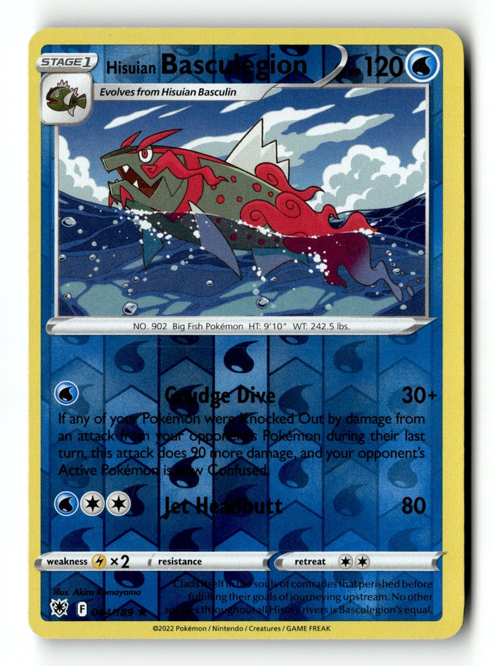 Pokemon Card Hisuian Basculegion Reverse Holo LP SWSH10: Astral Radiance 044/189