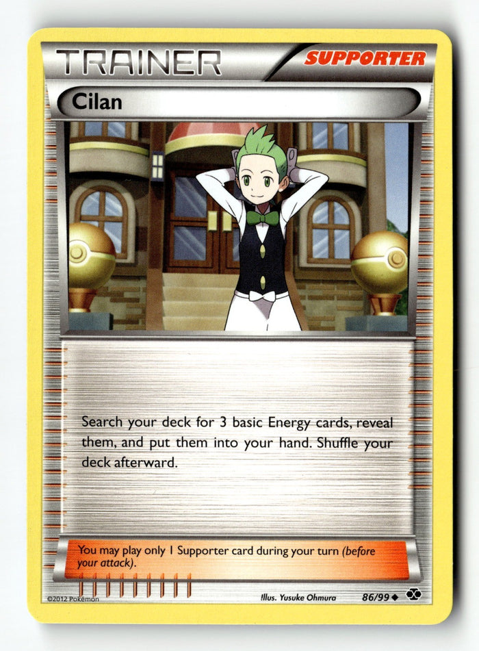 Pokemon Card Cilan LP Next Destinies 86/99