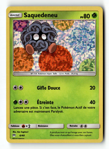 Pokemon Card Tangela McDonald's 2019 Holo LP 6/40
