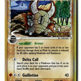 Pokemon Card Pinsir (Delta Species) Reverse Holo LP Dragon Frontiers 9/101