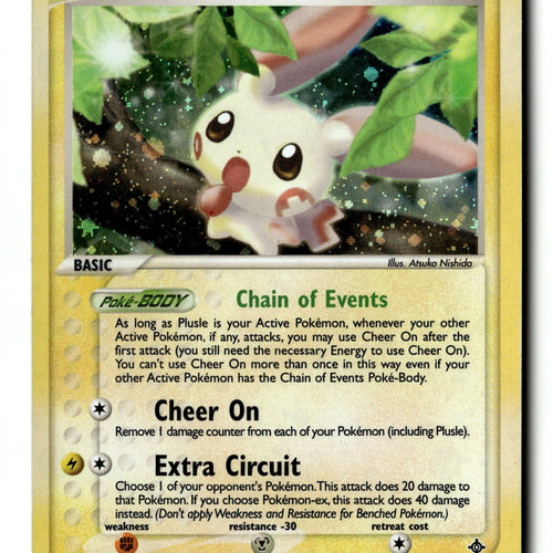 Pokemon Card Plusle Holo LP Dragon 8/97