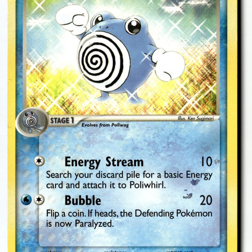 Pokemon Card Poliwhirl Normal LP FireRed & LeafGreen 46/112