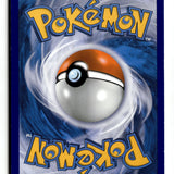 Pokemon Card Poliwag Normal LP XY - Furious Fists 15/111