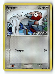 Smirking Gnome