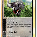 Pokemon Card Poochyena - Reverse Holo LP Ruby and Sapphire 64/109