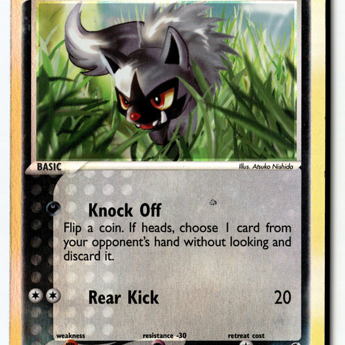 Pokemon Card Poochyena - Reverse Holo LP Ruby and Sapphire 64/109