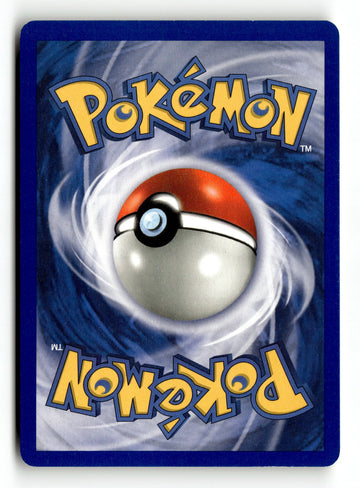 Pokemon Card Poochyena - Reverse Holo LP Ruby and Sapphire 64/109 (back)