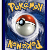 Pokemon Card Poochyena - Reverse Holo LP Ruby and Sapphire 64/109