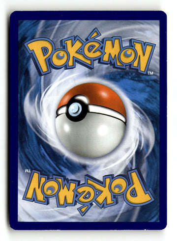 Pokemon Card Power Plant Reverse Holo LP SM - Unbroken Bonds 183/214 (back)