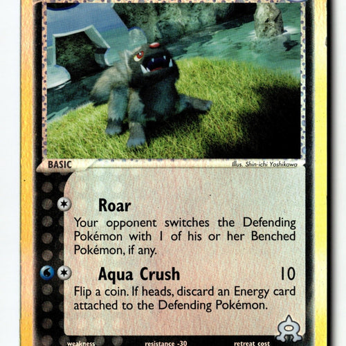 Pokemon Card Team Aqua's Poochyena Reverse Holo LP Team Magma vs Team Aqua 55/95