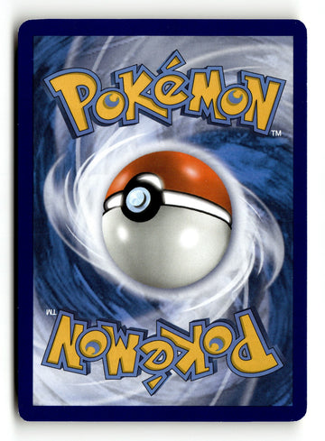 Pokemon Card Pupitar Reverse Holo LP SM - Lost Thunder 116/214 (back)