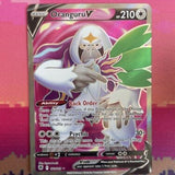 Pokemon Cards Oranguru 179/189 Ultra Rare Full Art Astral Radiance Near Mint