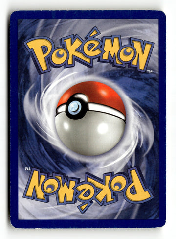 Pokemon Card Eevee Unlimited LP Jungle 51/64 (back)