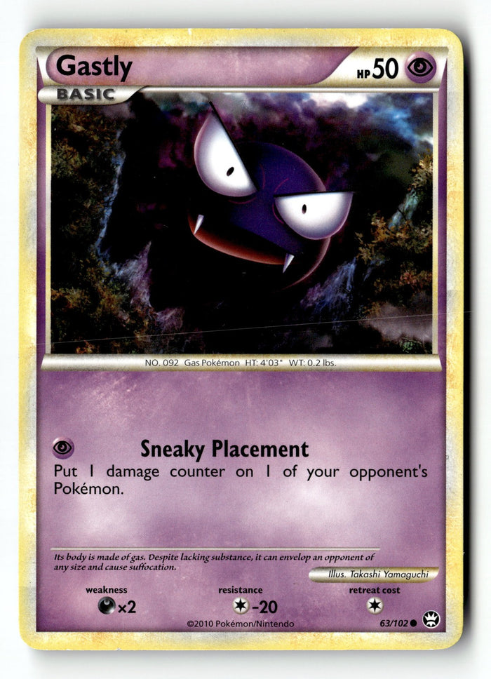 Pokemon Card Gastly LP Triumphant 63/102