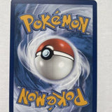 POKEMON MAGNEZONE EX 226/198 RARE HOLO DOUBLE SCARLET & VIOLET BASE SET SV1 NEW