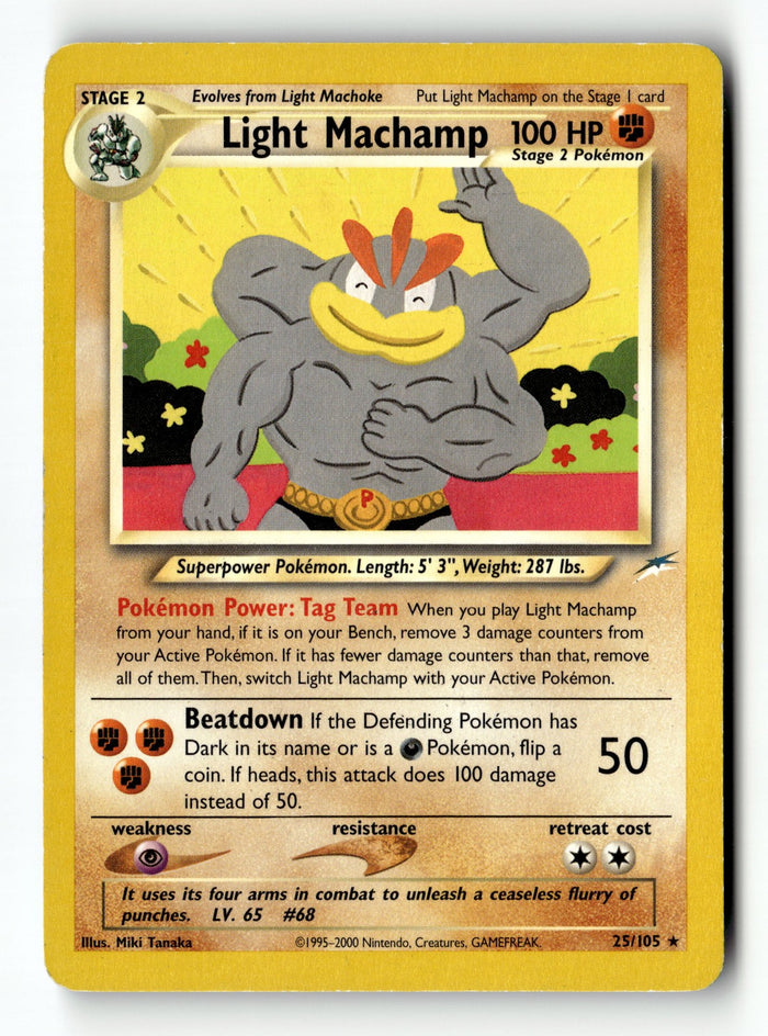 Pokemon Card Light Machamp Unlimited LP Neo Destiny 25/105