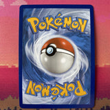 Pokemon Card Full Face Guard 231/203 Secret Rare Evolving Skies NM
