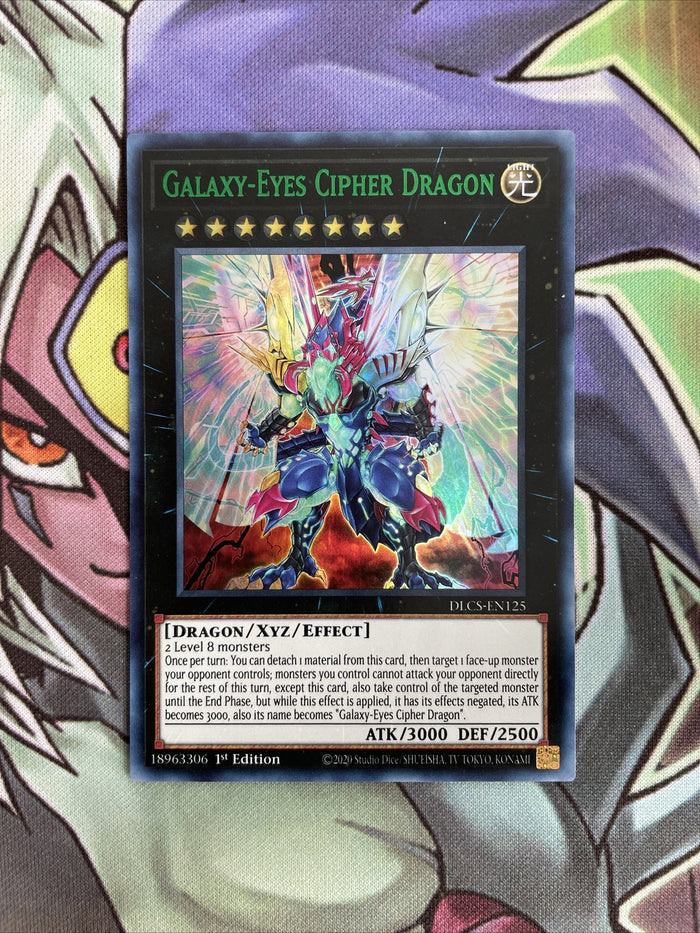 DLCS-EN125 Galaxy-Eyes Cipher Dragon Green Ultra Rare 1st Edition NM Yugioh Card
