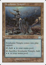 Smirking Gnome