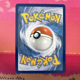 Pokemon Card Sky Field Roaring Skies Uncommon 89/108 Near Mint