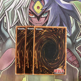 MRD-E131 x3 Shield & Sword Rare Excellent Conditon Yugioh