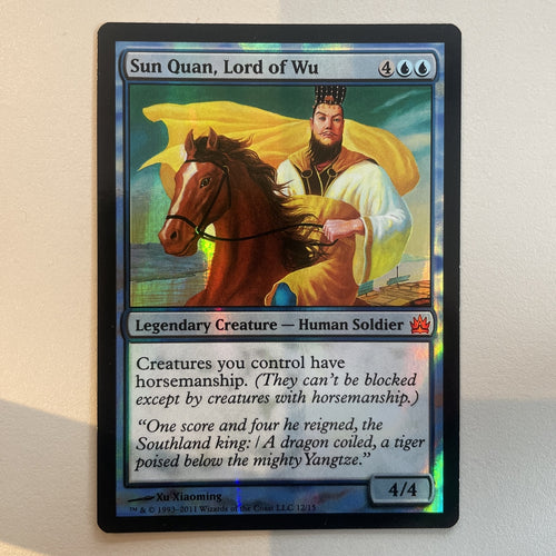 Sun Quan, Lord Of Wu - From The Vault Legends FOIL Excellent Magic MTG