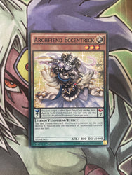 Smirking Gnome