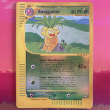 Pokemon Card Exeggutor Aquapolis Reverse Holo Rare 12/147 Near Mint Italian