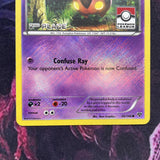 Pokemon Card Pumpkaboo 2nd Place Winner Crosshatch 56/146 NM
