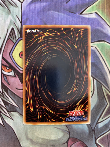 WC08-JP001 Deep Diver Edition Ultra Rare Unlimited NM Yugioh Card (back)